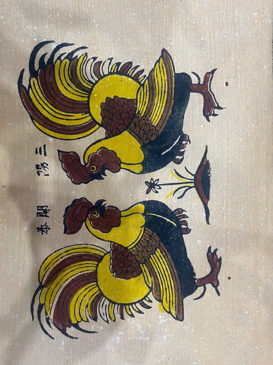 Tranh Đông Hồ - Tam Dương Khai Thái